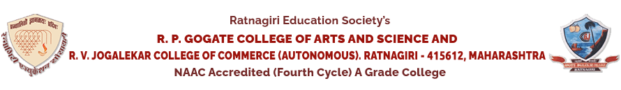 Gogate College, Ratnagiri